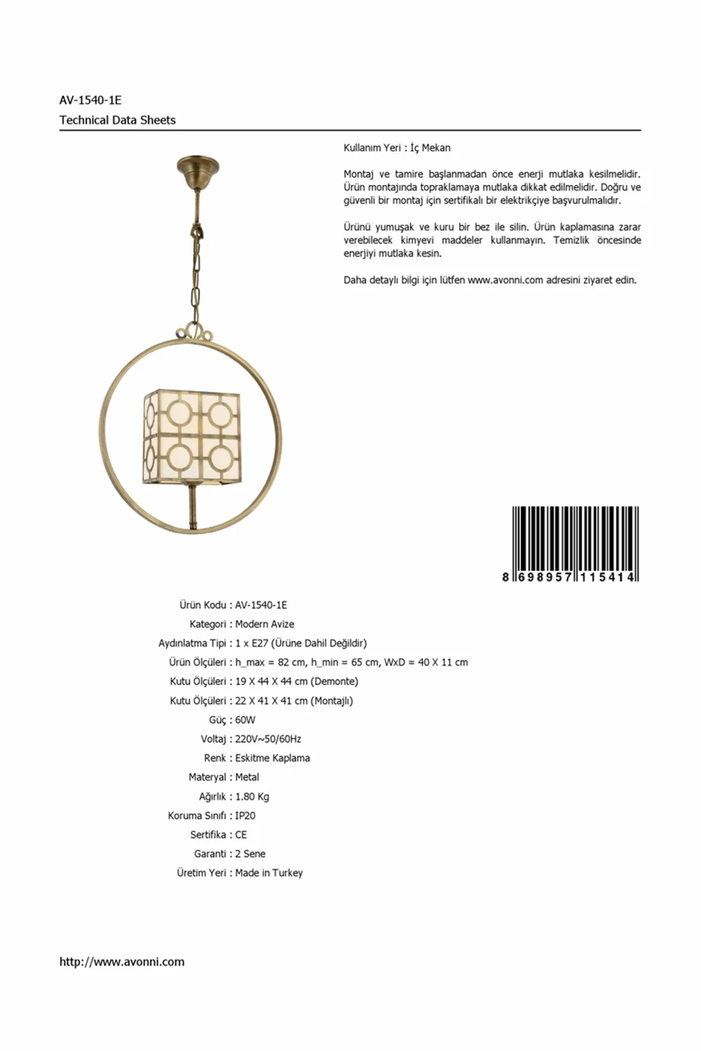 AVONNI AV-1540-1E антикварная современная люстра, E27, металл