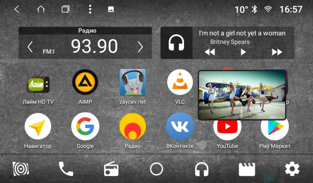 Штатная магнитола Parafar с IPS матрицей DVD для Kia Sorento 2 2012+ Android 7.1.2