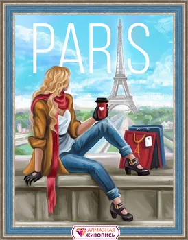 

Diamond painting "morning in Paris" 30x40 cm