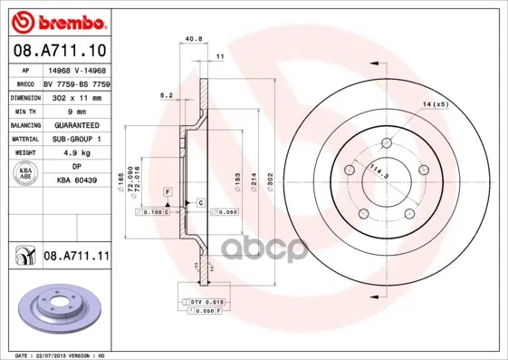 Disc Brake Brembo Painted Disc 08. A711.11 Brembo. 08. A711.11