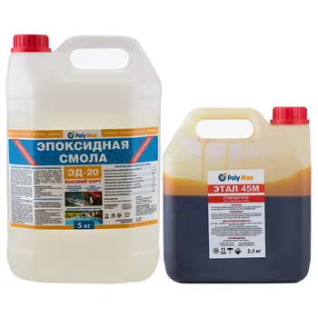 

Epoxy resin ed-20 (5 kg) with curing agent Ethal 45 (2.5 kg)