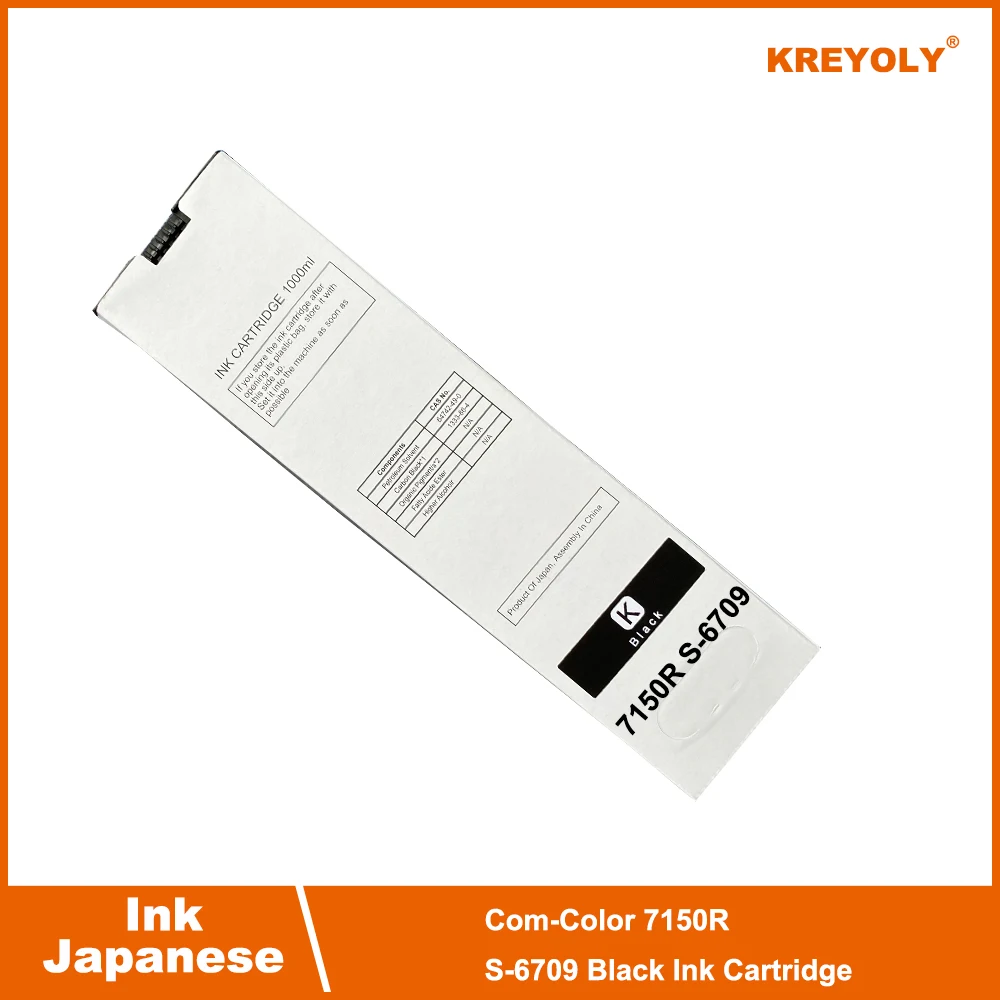 

Japanese Ink Cartridge 7150R X1 S-6709 S-6710 S-6711 S-6712 K C M Y