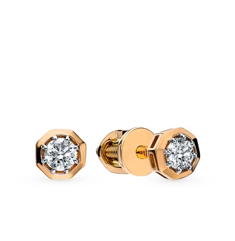 

Sunlight gold diamond earrings