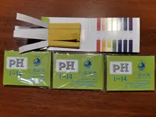 80 tiras/paquete PH tiras de prueba PH medidor de PH controlador 1-14st indicador tornasol de agua de papel Soilsting Kit de fábrica