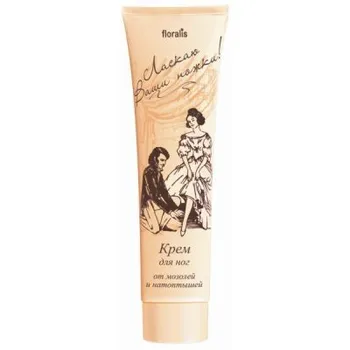 

Foot Cream from calluses and натоптышей I caress your legs Floralis