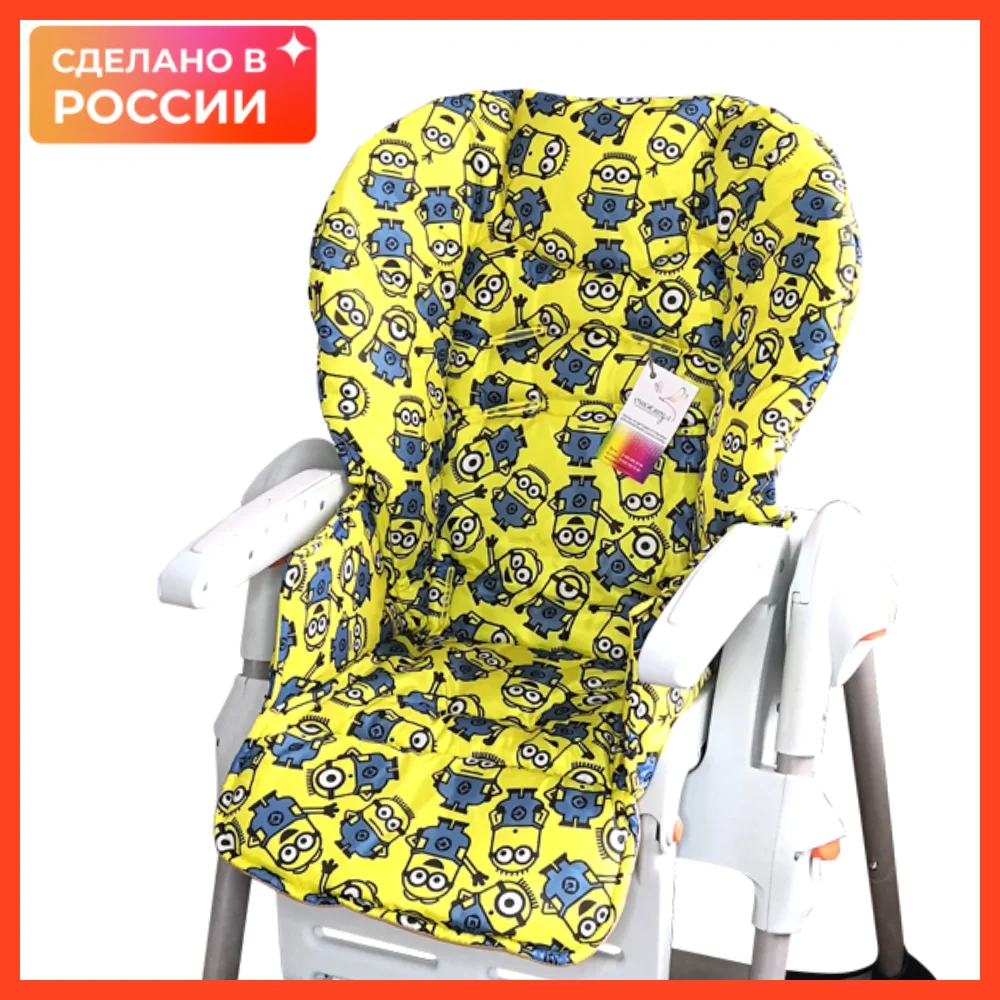 Водостойкий чехол для Chicco Polly &quotБанана&quot непромокаемый сменный на детский