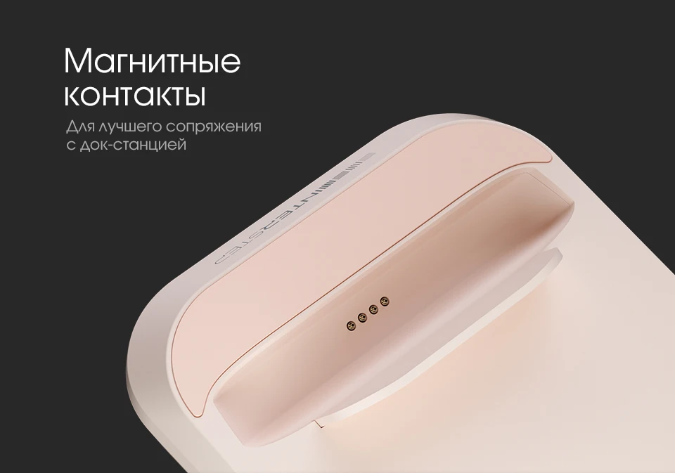 Внешний аккумулятор INTERSTEP 10DQi с док-станцией и беспроводной зарядкой