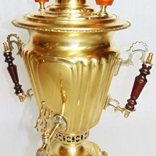 Самовар старинный. Форма: рюмка с гранями. Материал: полированная латунь. Фабрика: Самоварная фабрик