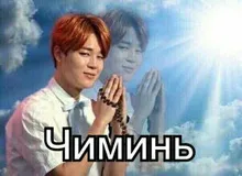 ELSEMODE Bangtan anillo de chicos Jimin Jin Suga V J-espero que Kook Rap anillo de acero inoxidable para los hombres y las mujeres regalo de la joyería