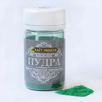 

Powder color "effect velvet surface" "craft Premier", Green