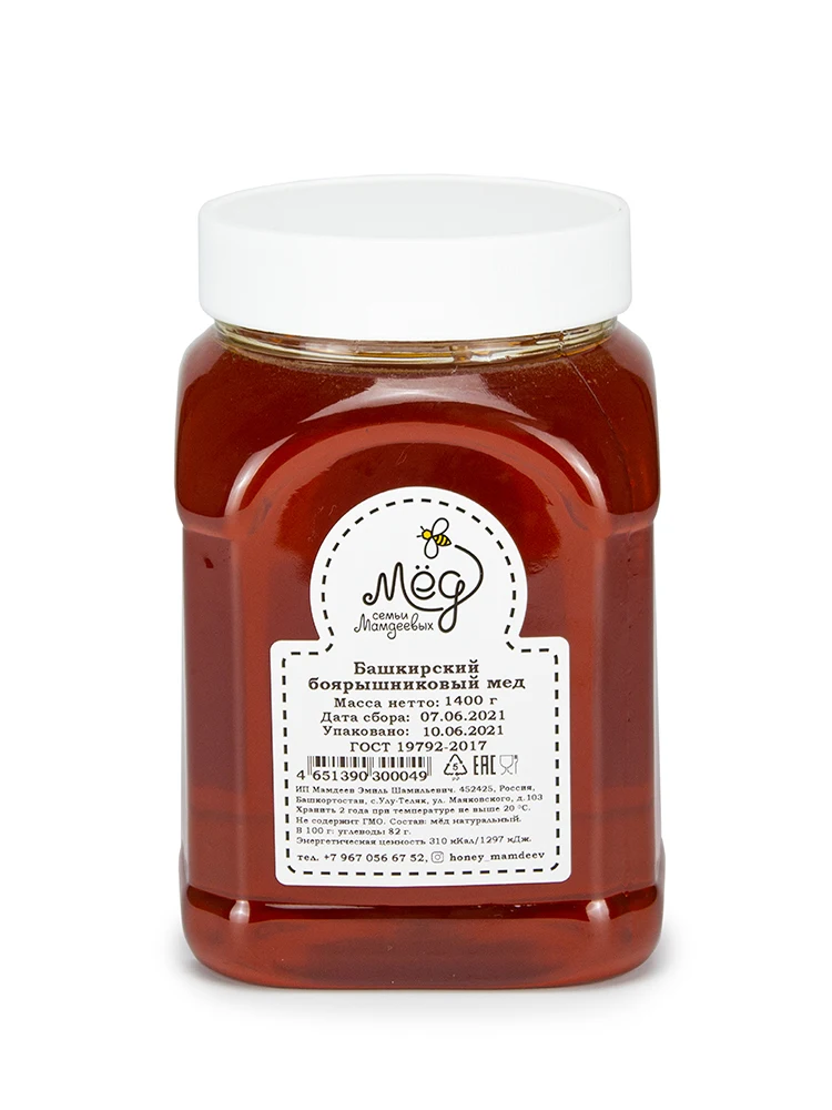 Bashkir honey Hawthorn, natural honey, sweets without sugar, lean product, 1400g, food, pp products, healthy sweets, sugar-free sweets, tea, sweets for tea, delicious honey, healthy foods, a gift for health.