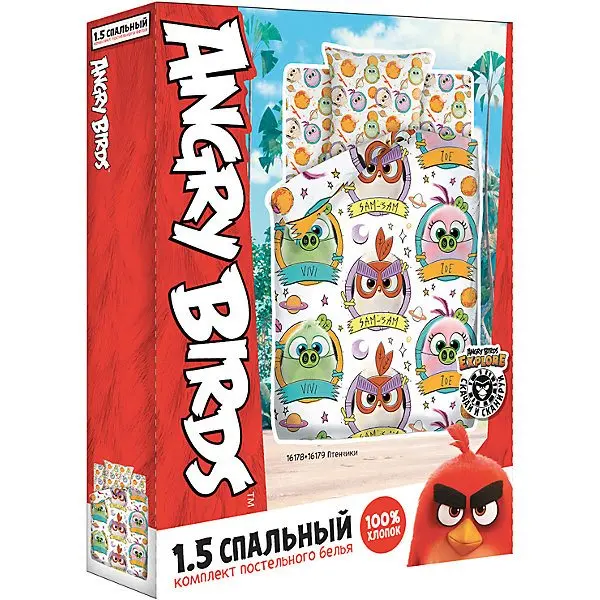 Детское постельное белье 1,5 сп Angry Birds " Птенчики", белое