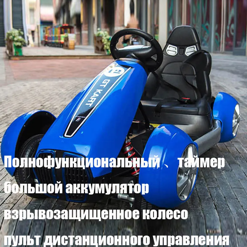 Электрический автомобиль дети езды на автомобиле дистанционного управления для детей детские электрические автомобили детские игрушки для катания детский мотоцикл для детей - Цвет: C0001H