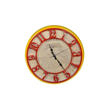 

Time Gold Yellow Red Fan Wall Clock