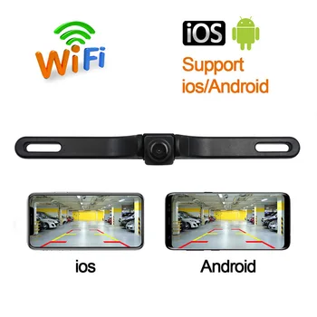 

WIFI Wireless Car Rear View Camera License Plate Frame Camera HD Rear View Camera Car Front/Rear Cameras Support Android And Ios