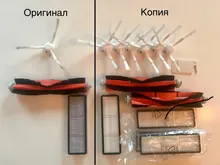 20 Uds filtro Hepa Filtro de cepillo principal RP tela de Kits para Xiaomi Mijia 1C / STYTJ01ZHM Robot pieza de aspiradora Accesorios