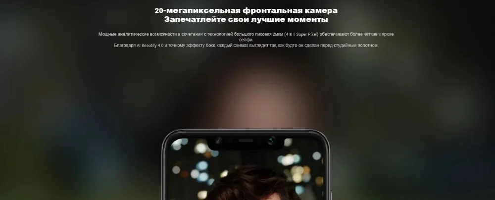 Глобальная версия Pocophone F1 128 GB Встроенная память 6 ГБ Оперативная память( и запечатнный