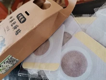 10 Uds. De Medicina China para perder peso, pegatina del ombligo, hoja adhesiva de desintoxicación delgada magnética, quemagrasas, adelgazamiento, remiendo para la dieta