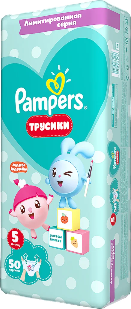 Подгузники трусики Малышарики 5 (12 17 кг), 50 шт ТМ Pampers (Памперс ...