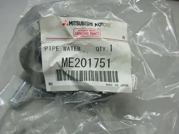 

Engine flange cooling system Mitsubishi me201751