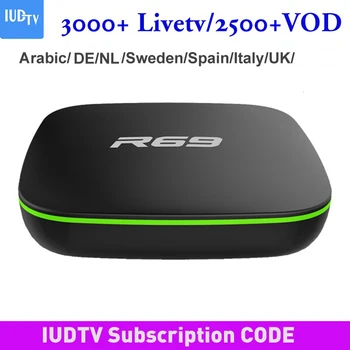 

Best Sweden Spain IPTV Box R69 Android 7.1 TVbox Plus 1 year IUDTV code Free for Arabic Dutch Albanian IP TV Channels