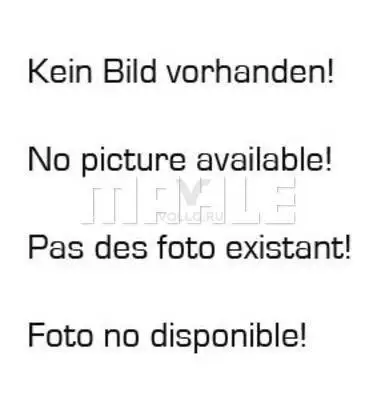 KNECHT KC204 Фильтр топливный FORD TRANSIT 2.4DI TDE 01