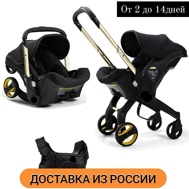 Stroller Car Seat Foofoo Roller Limited From Birth To 12 Months Stroller For Travel And Everyday Use New Lightweight Stroller Aliexpress