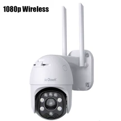 1080p câmera de vigilância ip sem fio, câmera de segurança ptz, ip65 à prova dwaterproof água ao ar livre, 8 pces luzes de visão noturna