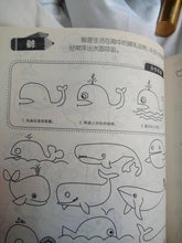 Caja de libro de dibujo de bocetos, libro de imagen de aprendizaje de trazo pequeño, mano de 3 a 10 años, iluminación de entrenamiento de arte infantil, 5000 unidades