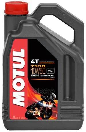 MOTUL Масло Моторное Для Мотоциклов 10w50 Motul 4л Синтетика 7100 4t Motul 104098