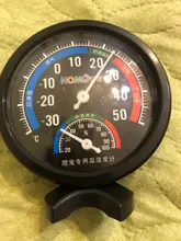 Termómetro de temperatura para reptiles, higrómetro de humedad, medidor de vivero, suministros de tanque