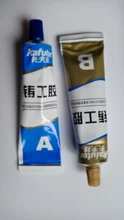 Plugging Radiator Welding-Glue Iron-Steel Water-Tank Repairing-Adhesive Special-Leakage