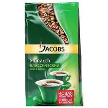 Кофе зерновой Jacobs МОНАРХ 230 г 4251756