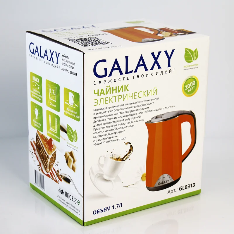 Электрический чайник Galaxy GL 0313 1,7 л, 2000 Вт, Скрытый нагревательный элемент, двойные стенки из нержавеющей стали 18/10