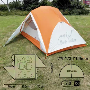 

Professional hiking 2 person tent X-ART 6022