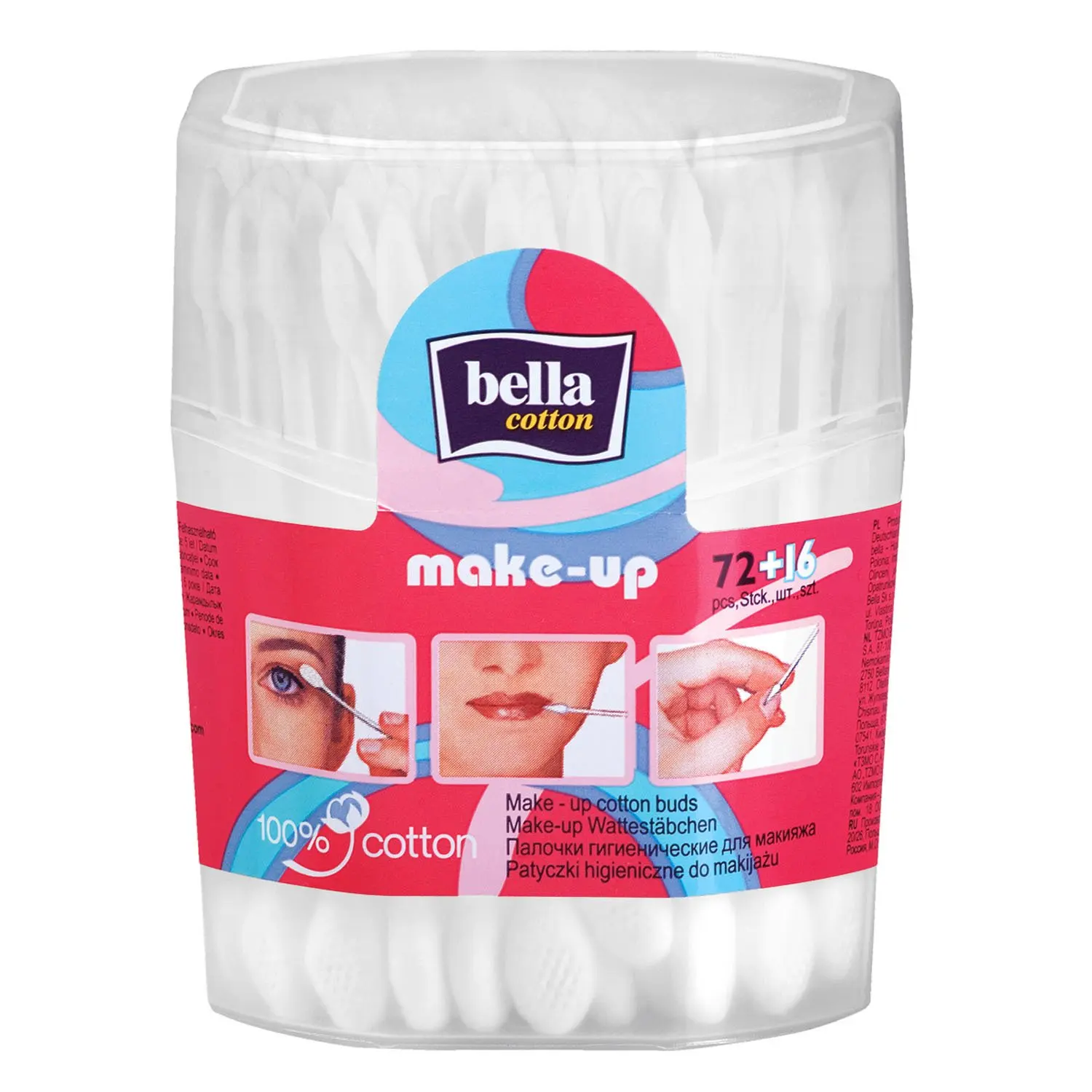 Wadded sticks Bella make-up 72 + 16 PCs |