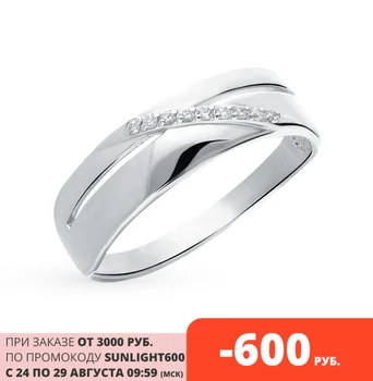 

Silver ring with cubic zirconia sunlight sample 925 test