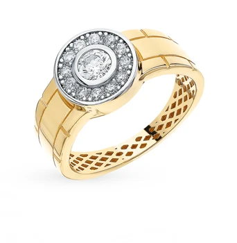 

Gold ring with cubic zirconia sunlight