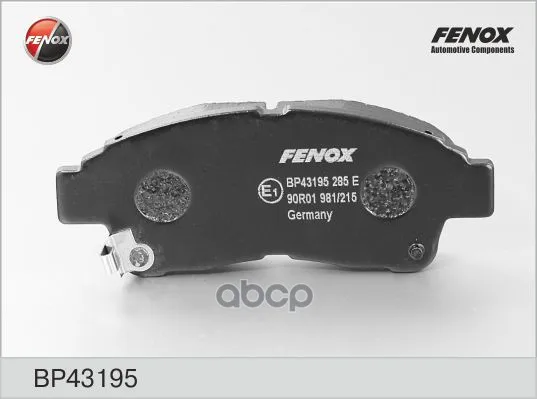Колодки Тормозные Дисковые FENOX арт. BP43195