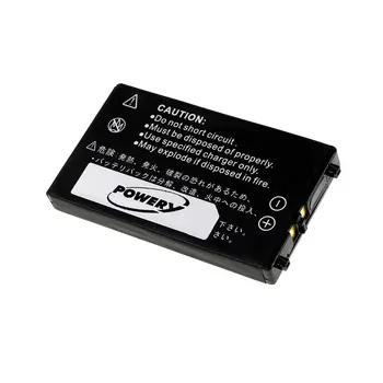 

Battery for Nintendo DS