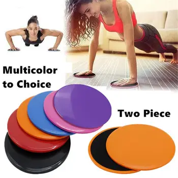 

2PCS Sliding Slider gliding discs Yoga Gym Fitness Abdominal Workout gliding discs Training Exercise Rapid Slider Gliding Discs
