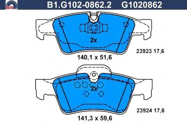 Колодки Тормозные Дисковые Galfer B1g10208622 GALFER арт. B1G10208622