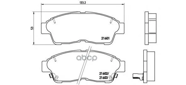 Колодки Тормозные Corolla 9201/Carina E 9296/Rav 4 9495 Передние Brembo P83034 Brembo арт. P83034