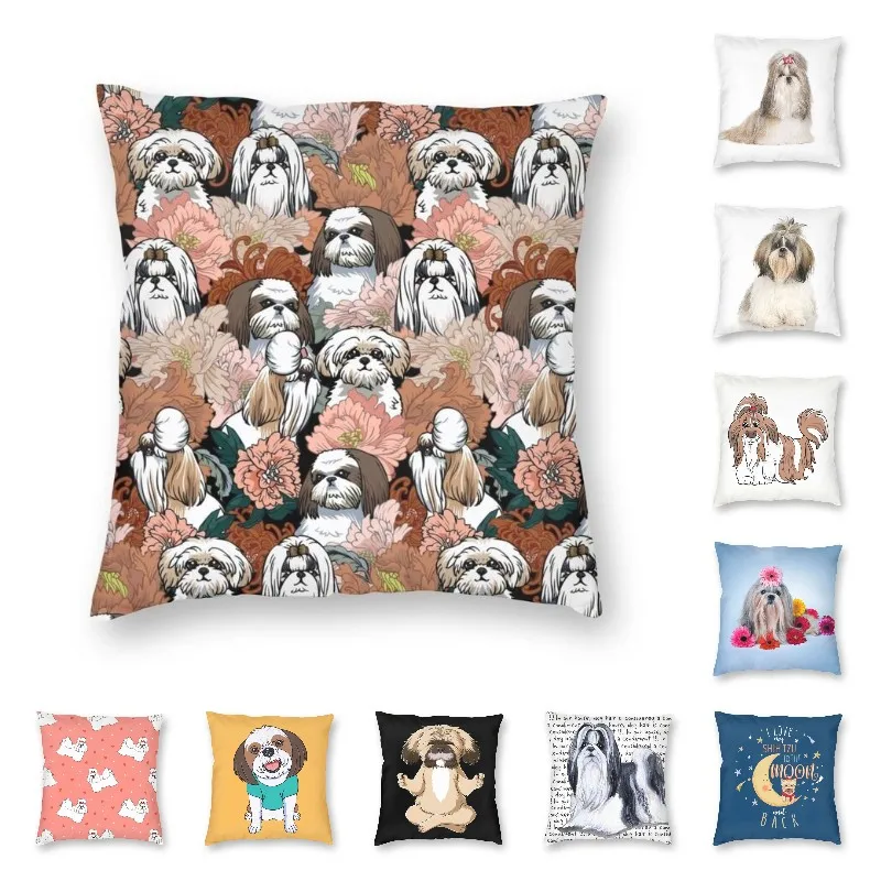 

Роскошный декоративный Чехол-Подушка для домашних животных Shih Tzu с изображением собаки и цветов
