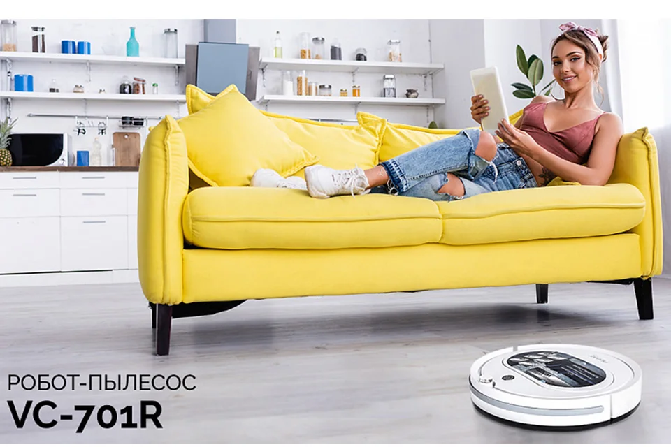 Робот пылесос Pioneer VC701R с пультом ДУ | Бытовая техника | АлиЭкспресс