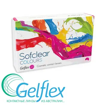 

Color contact lenses sofclear colours (2 lenses)