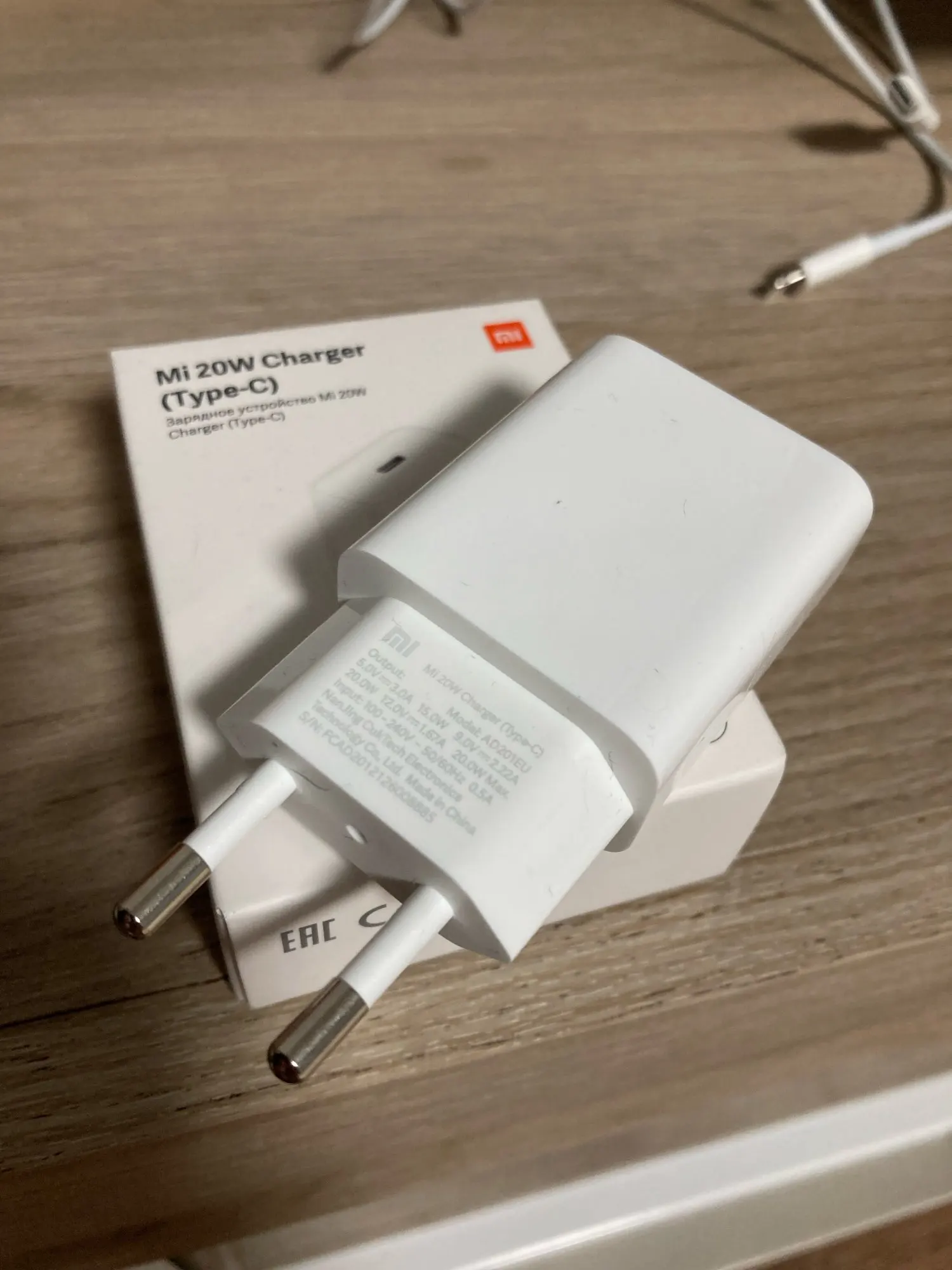 Зарядное устройство xiaomi 20w. Зарядное устройство Xiaomi 33w. Xiaomi 20 ватт зарядка. 20w Xiaomi блок. ЗУ Xiaomi 2000 ma.