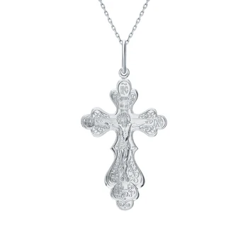 

Silver sunlight pendant sample 925