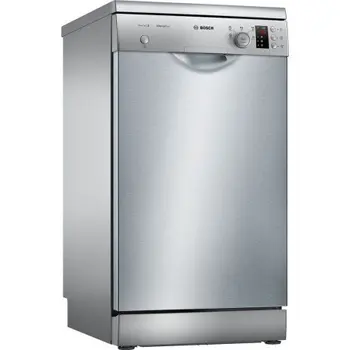 

Bosch dishwasher SPS25CI05E inox class TO + 45cm