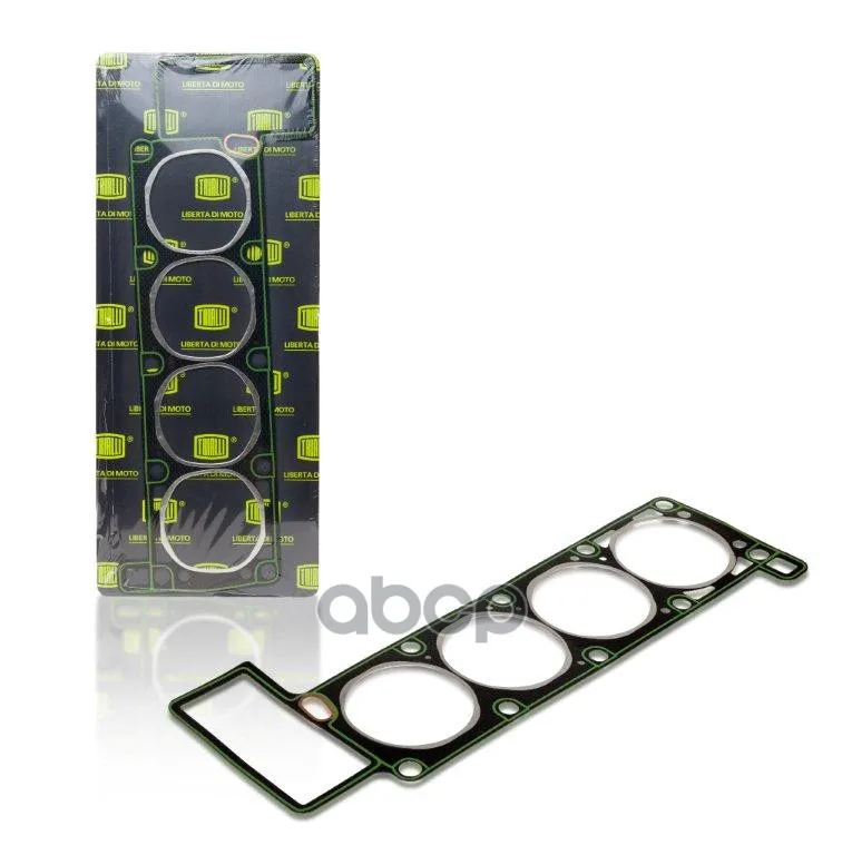 Прокладка гбц змз 406. Прокладка гбц 406-1003020. Прокладка гбц змз 405 евро 2 под газ. Прокладка гбц 405 евро 3 металлическая. Металлическая прокладка гбц змз 405.